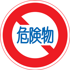 KW̉摜