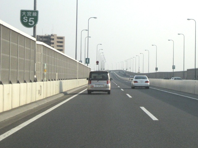 高速埼玉大宮線の写真
