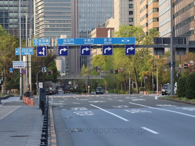 祝田橋交差点の写真