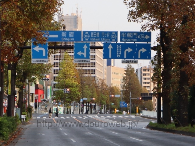 四谷見附交差点の写真