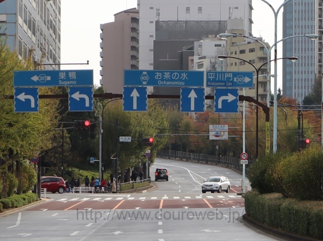 水道橋交差点の写真