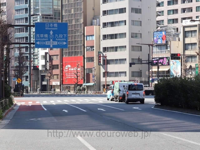 須田町交差点の写真