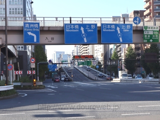 入谷交差点の写真