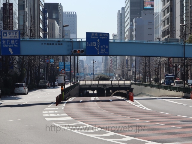 江戸橋一丁目交差点の写真