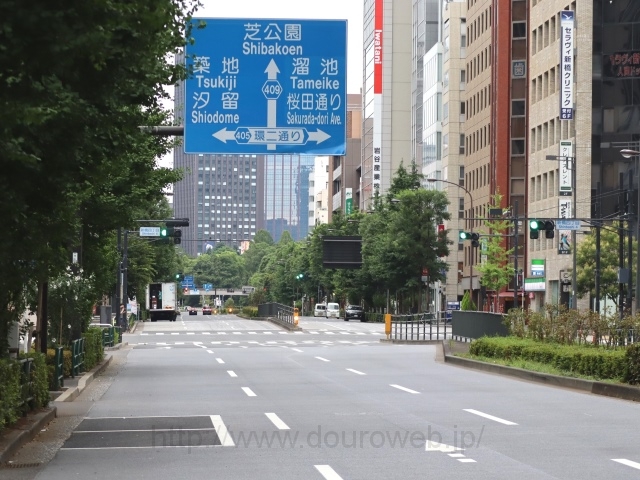 新橋四丁目交差点の写真