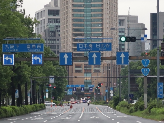 祝田橋交差点の写真