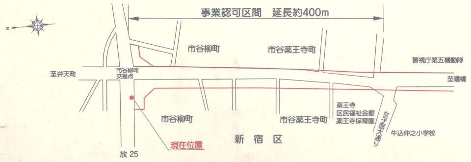 �򉤎����̍H���Ŕ̎ʐ^