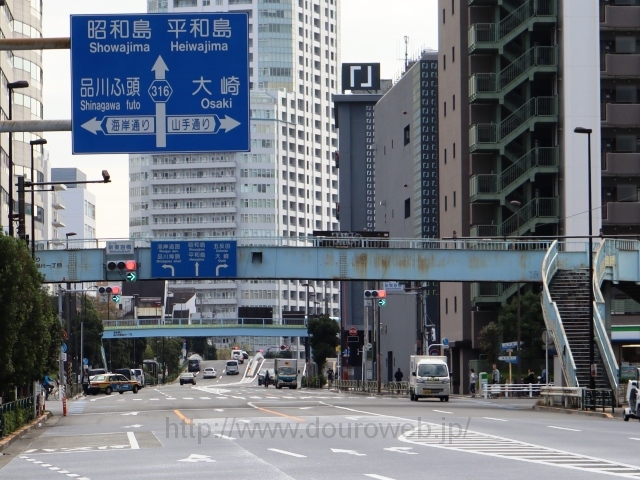 新東海橋交差点の写真