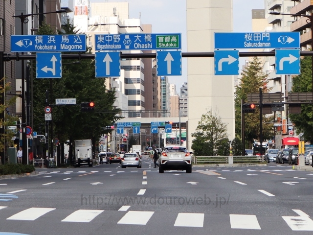 西五反田一丁目交差点の写真