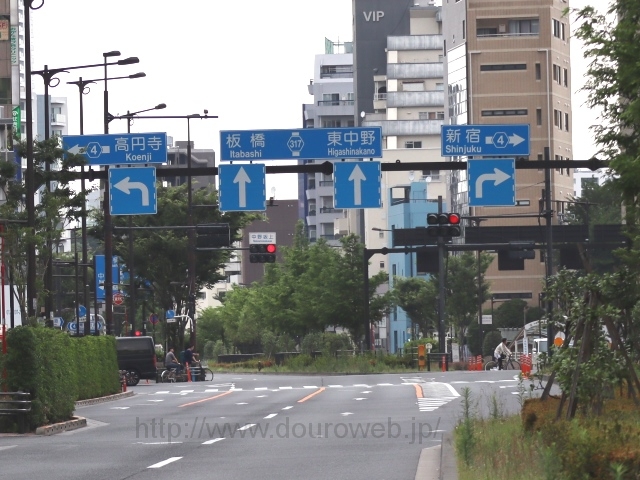 中野坂上交差点の写真