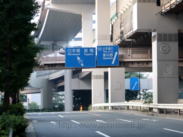 仲宿交差点の写真