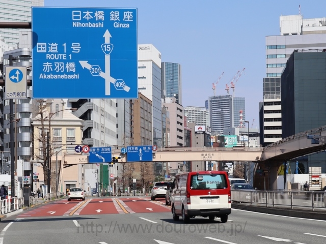 札の辻交差点の写真