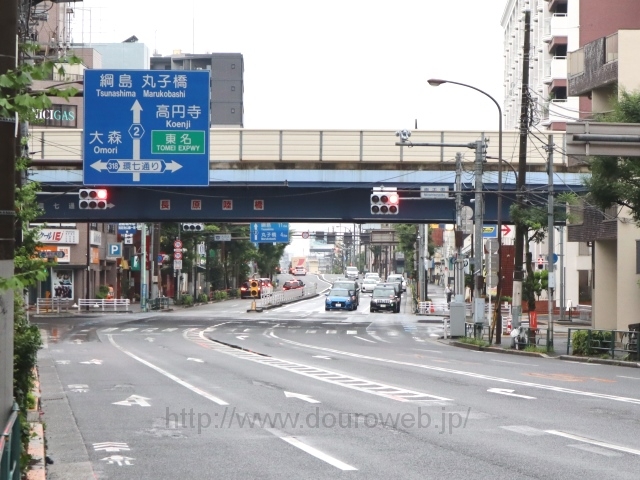 長原陸橋、南千束交差点の写真