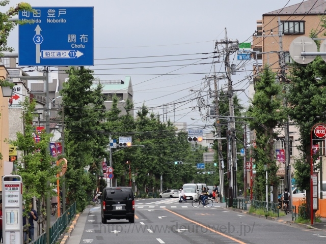 狛江三叉路交差点の写真