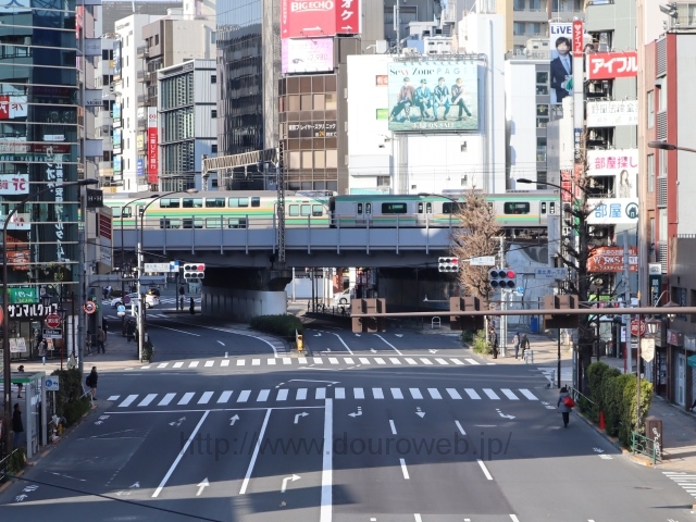 渋谷橋交差点の写真
