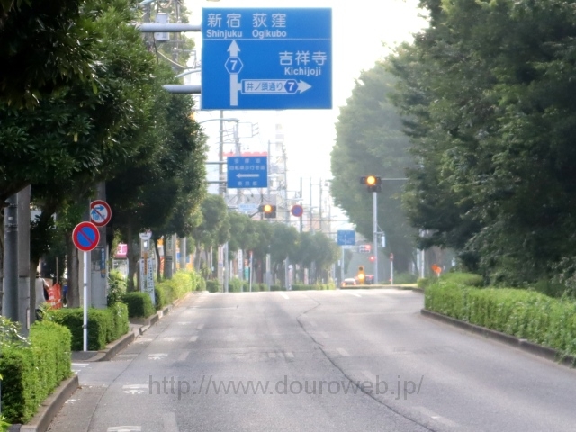 関前五丁目交差点の写真