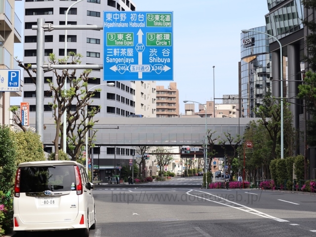 神泉町交差点の写真