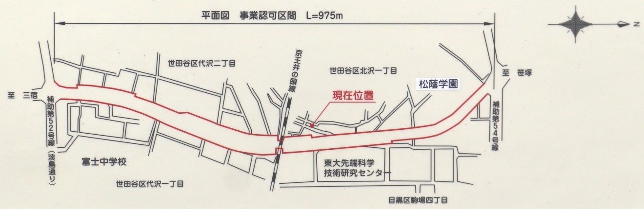 ���Ɓi���j�̎ʐ^