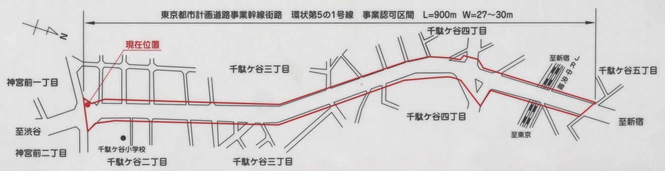 ���Ɓi�k�Q���j�̎ʐ^