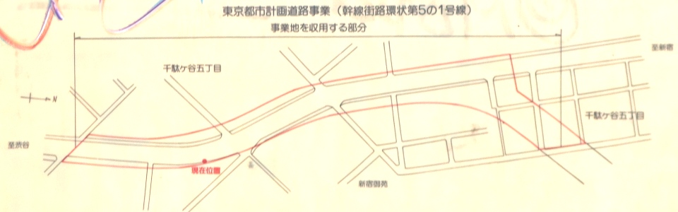 ���Ɓi��ʃ��J�j�̎ʐ^