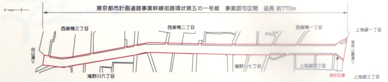 ���Ɓi������I���j�̎ʐ^