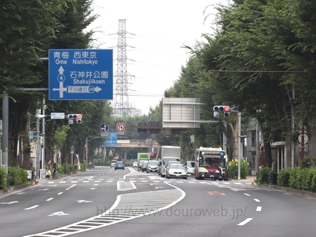 関町一丁目交差点の写真