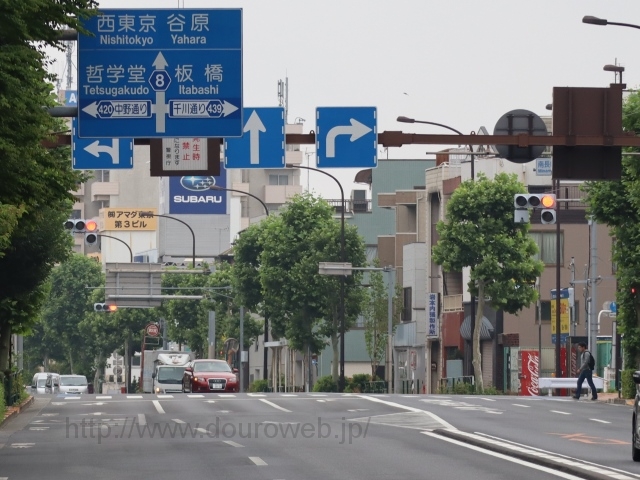 南長崎六丁目交差点の写真