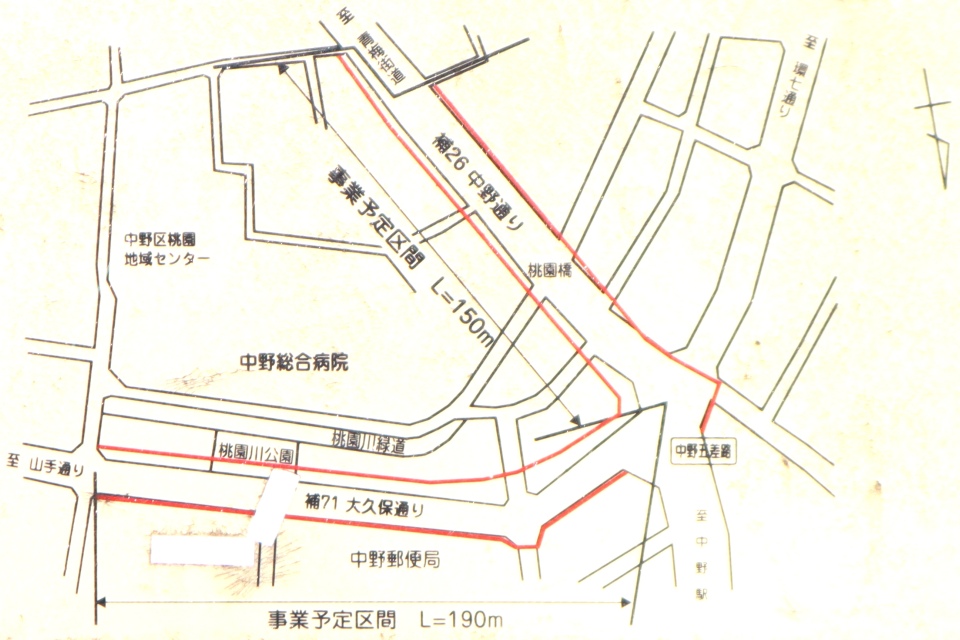 ���Ɓi����܍��H�j�̎ʐ^