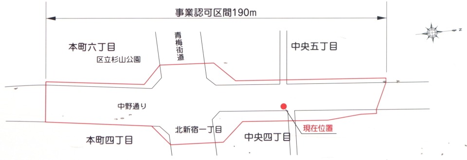 ���Ɓi���R���������_�j�̎ʐ^