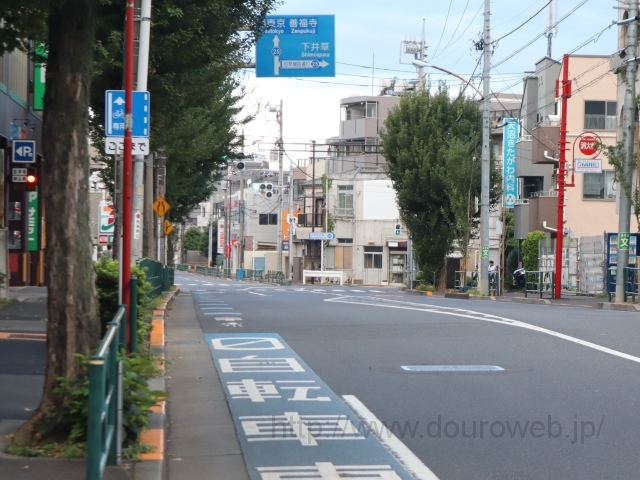 �{�V���񒚖ڌ����_�̎ʐ^