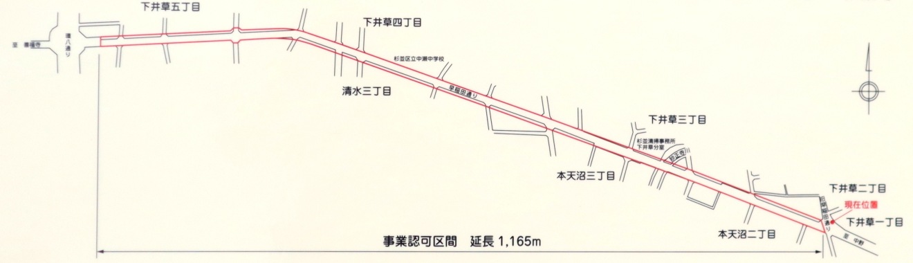 ���Ɓi���䑐�j�̎ʐ^