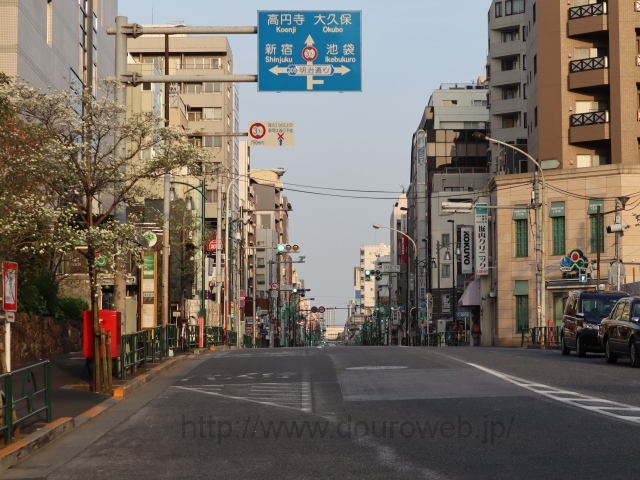 ��v�ۓ񒚖ڌ����_�̎ʐ^