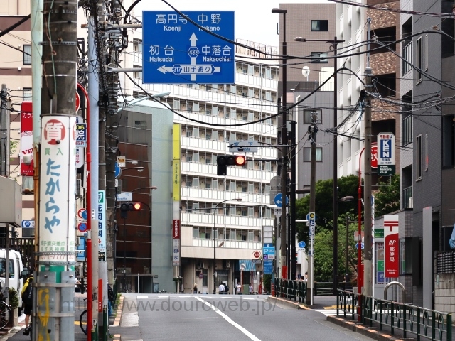宮下交差点の写真