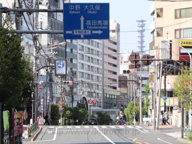 神楽坂上交差点の写真