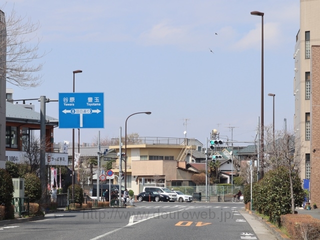 貫井二丁目交差点の写真