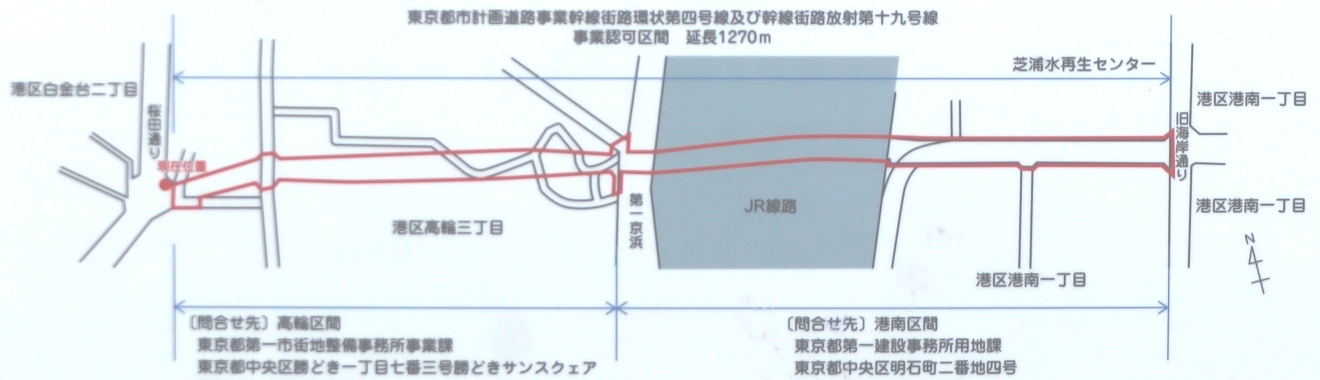 ���Ɓi�`��j�̎ʐ^