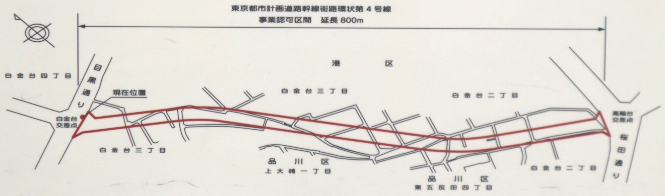 ���Ɓi������j�̎ʐ^