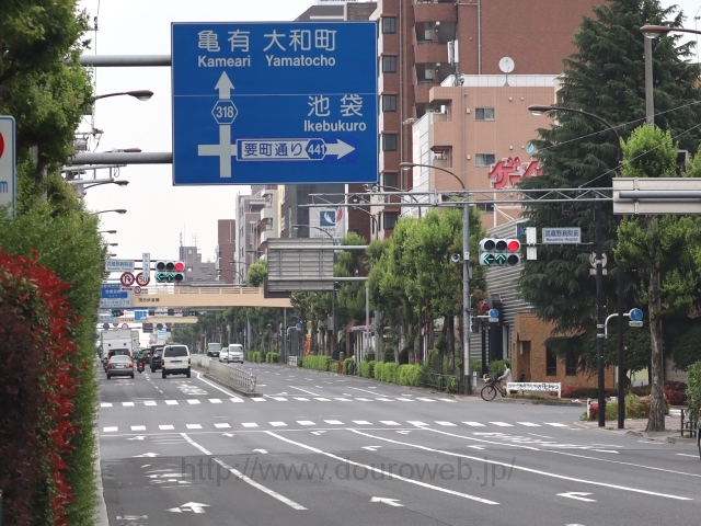 武蔵野病院前交差点の写真