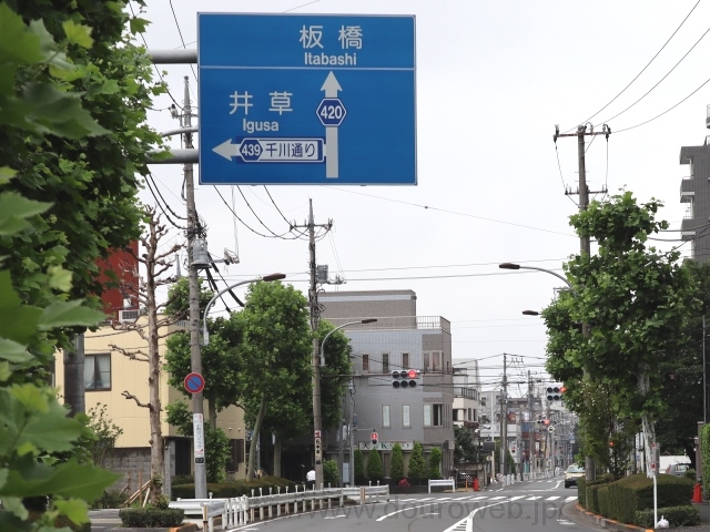 中野通り延長の写真