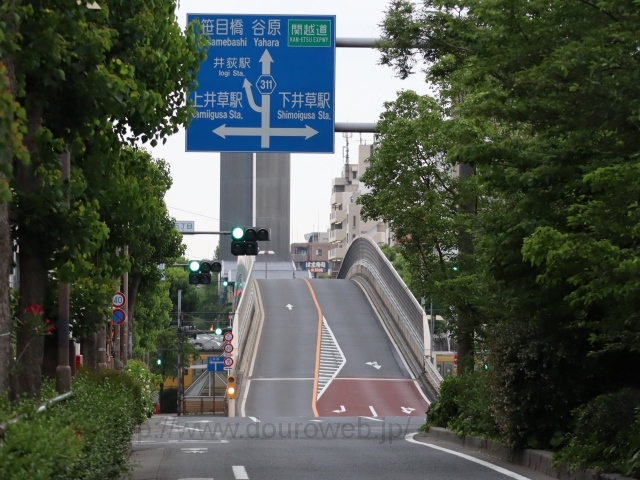 井荻陸橋の写真