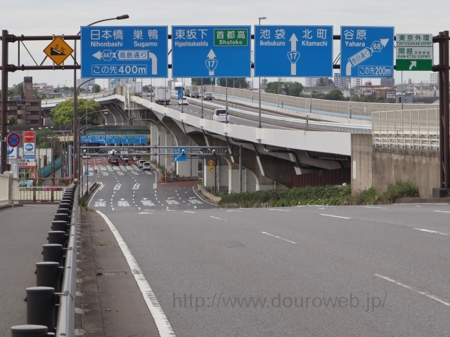 笹目橋交差点の写真