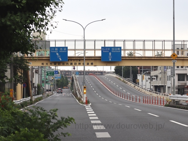 和光陸橋交差点、埼玉県和光市の写真