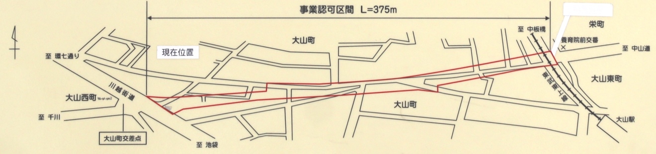 ���Ɓi��R�j�̎ʐ^