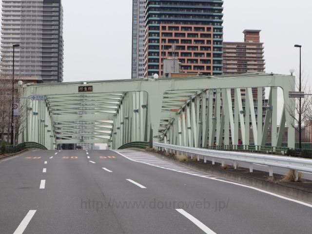 相生橋の写真