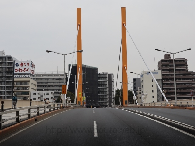 新大橋の写真