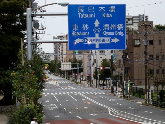 ���͎O���ڌ����_�̎ʐ^