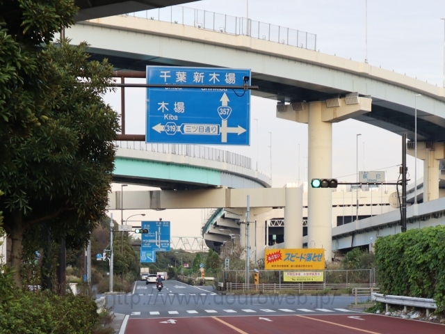 辰巳交差点の写真