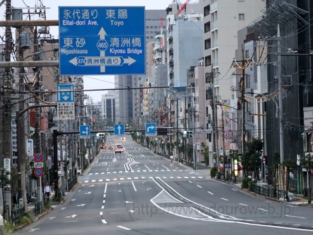 ��񒚖ڌ����_�̎ʐ^