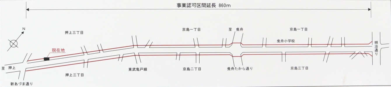 ���Ɓi����j�̎ʐ^