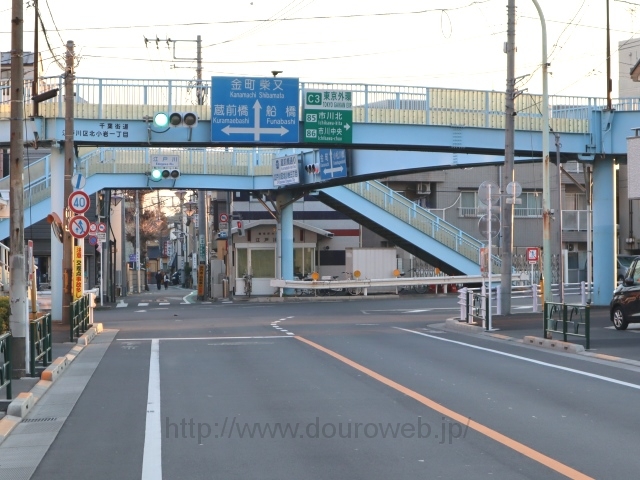江戸川交差点の写真